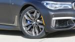 BMW M760i xDrive V12 Excellence 2017 года (US)